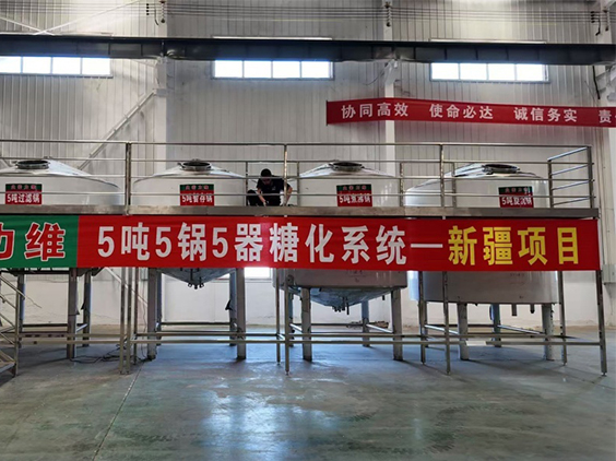 市北精酿啤酒设备厂—5吨精酿啤酒设备—新疆项目